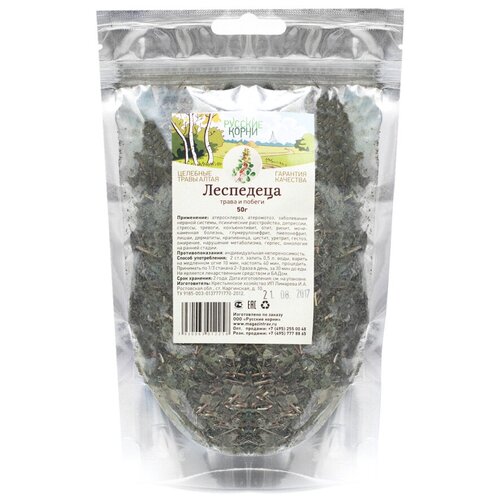 ���������� ������� ����� ���� ���������, 50 �, ��������