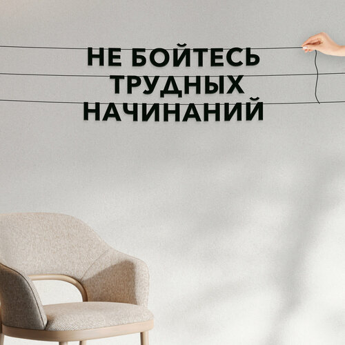 ���������� �������� �������� �� ����, ������ ����� �. ���� - ��� ������� ������� ���������, �������� ���������.