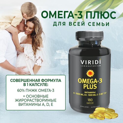 OMEGA-3 PLUS (    ,    -3,  3, , )  180   , -, 