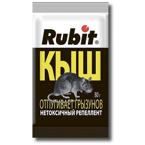 ���������� �������� �� ����� ��������� ��� 80� (50) �����