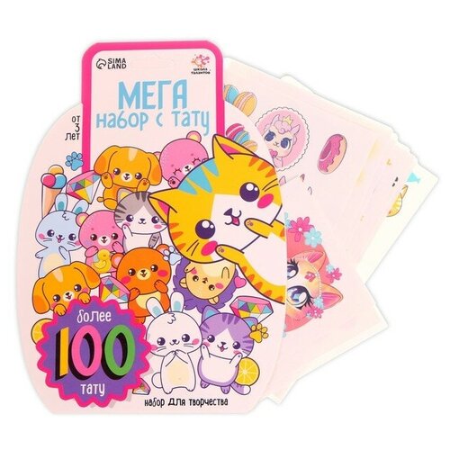 ���������� ����� �������� ����� ���������� ���������� ���������� � ����, 7319095, 45 ��, 100 ��, ������������