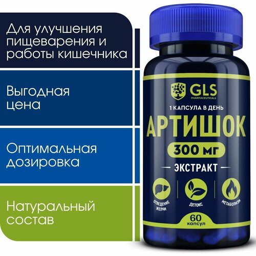 ���������� �������� �������� � �������� 300 ��, �������� / ���� ��� ��������� � �����������, 60 ������