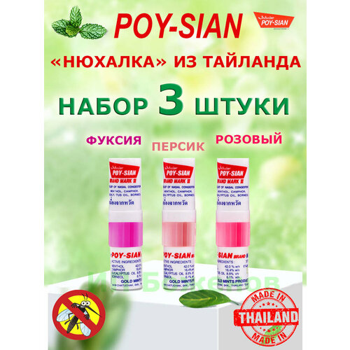 ���������� ������� ������� ��������� �������� ������� �������� 3 ����� ���������� ������ �������