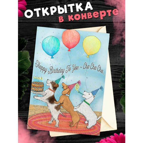 ���������� �������� � �������� � ���� ��������! ��������������� �������� �6