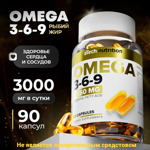      OMEGA 3-6-9 aTech nutrition 1350  90    , -, 