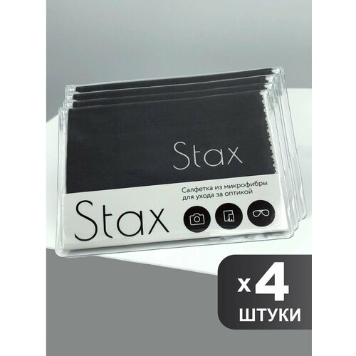      Stax, -, 1518, 4   , -, 