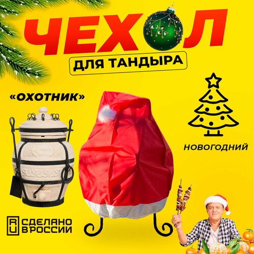 ���������� ����� ��� ������� ������� / ����������