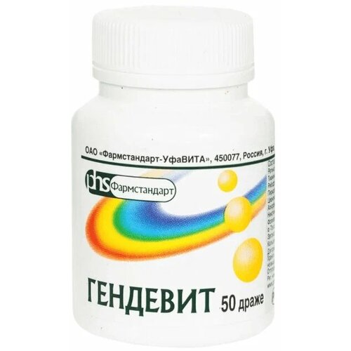 ���������� ��������-������������ ��., 50 ��.