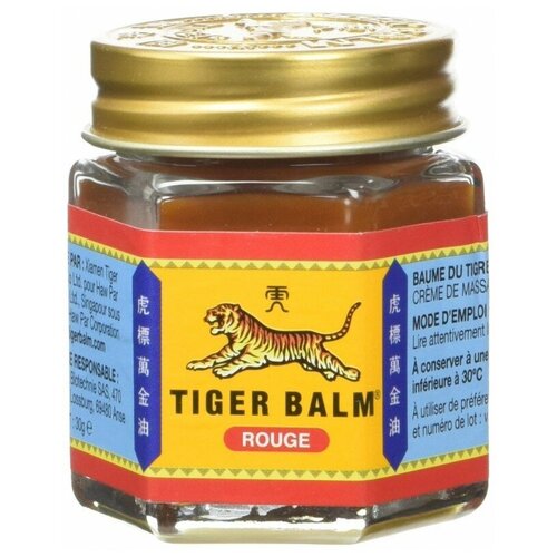  Tiger Balm  , 21 , 21    , -, 