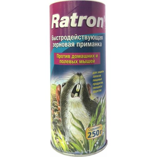 ���������� ��������������� �������� �� ������� ����� � ����� RATRON 250 �