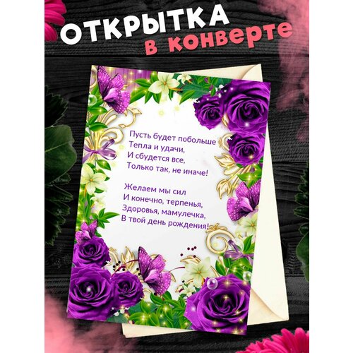 ���������� �������� �6 � �������� � ���� ��������, ����!