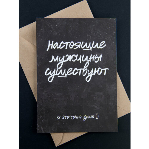 ���������� �������� �� 23 ������� 