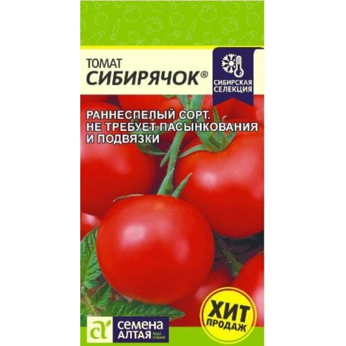 ���������� ������ ����� ��������� 0,05� ��� ������ (������ �����) ���� ��������!