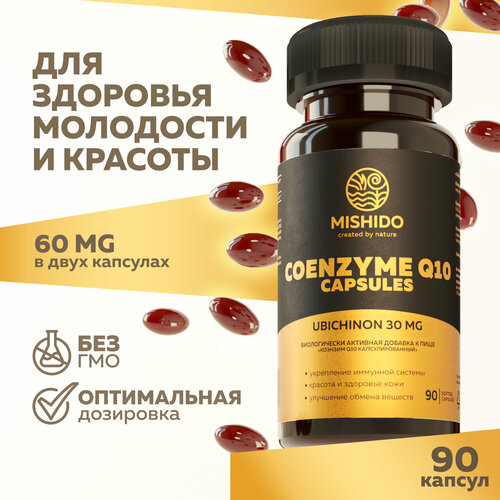  Q10 60  90  MISHIDO Coenzyme Q10     , , ,    , -, 