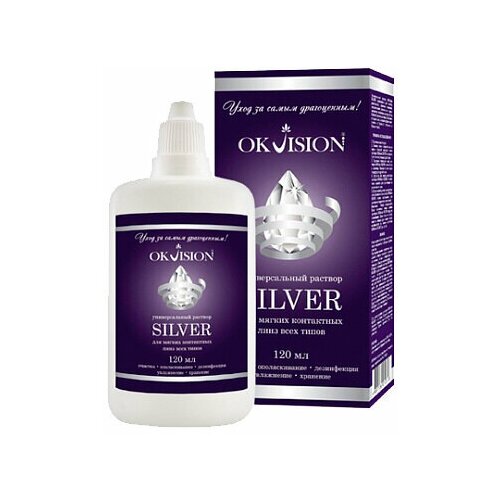  OKVision Silver,  , 120 , 1 .   , -, 