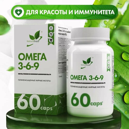 NaturalSupp Omega 3 6 9 60    , -, 