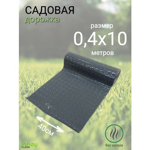���������� ������� �������, �������� 10� � 40�� ������� �����