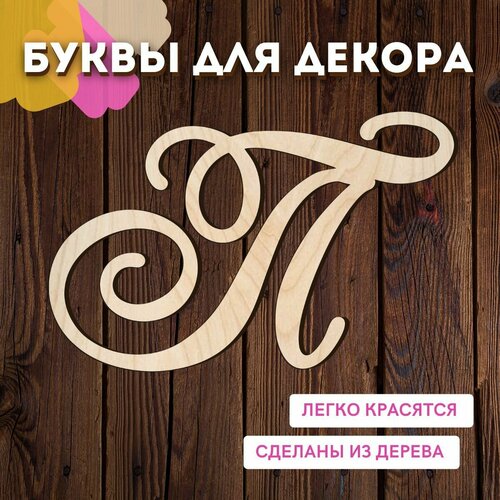 ���������� ����� � ��� ������ �� ������ �� ����� ��� ������� � ��������.