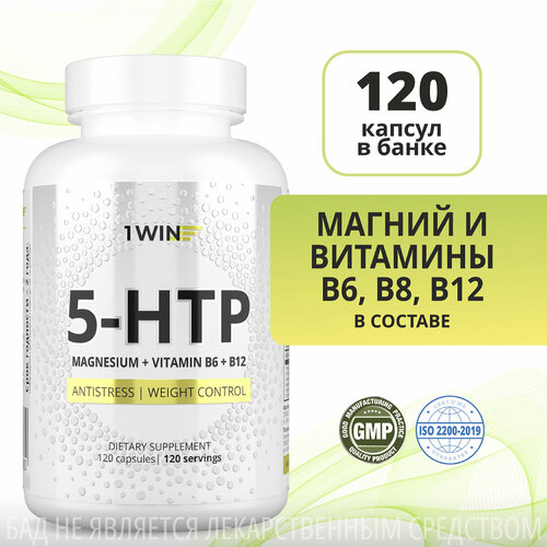 5 HTP 50  (5-)      B6,  , 120    , -, 