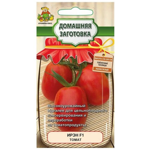 ���������� ������ ����� ����� ���� F1 12 ��.