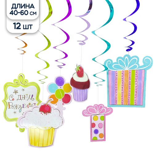 ���������� �������� �������� ������� ������� ��������, � ���� ��������, 46-60 ��, 12 ��