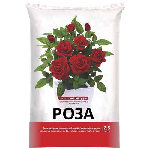 ���������� ����� ���-���� ��� ���, 2.5 �, 1.52 ��