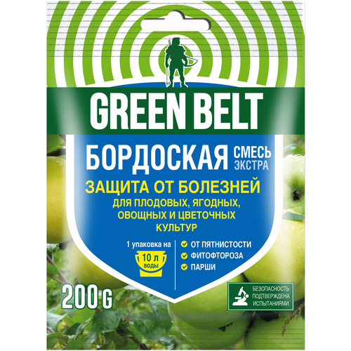 ���������� Green Belt �������� ��� ������ �� �������� �������� ��������� ����� ������, 200 ��, 200 �