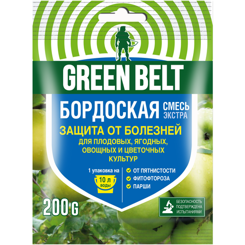 Green Belt         , 200 , 200    , -, 