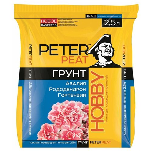  PETER PEAT  Hobby , , , 2.5 , 0.91    , -, 