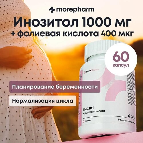     ( 1000    400 )   , Morepharm   , 520 . 60    , -, 