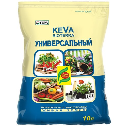   Keva Bioterra , 10 , 3    , -, 