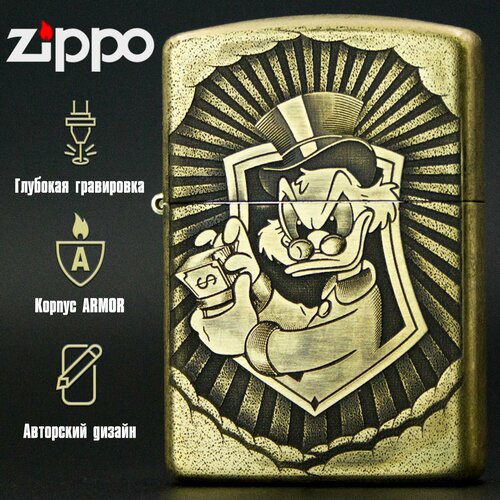 ���������� ��������� ���������� Zippo Armor � ����������� Money Maker