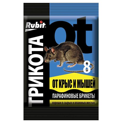  Rubit    80 , 0.08    , -, 