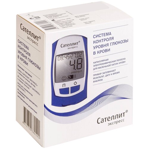 ���������� ��������� �������� �������� (���-03) , ����-������� � ���������: 25 ��.