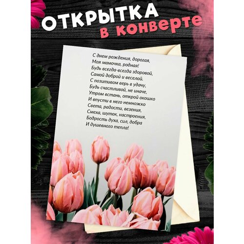 ���������� �������� �6 � �������� � ���� ��������, ����!