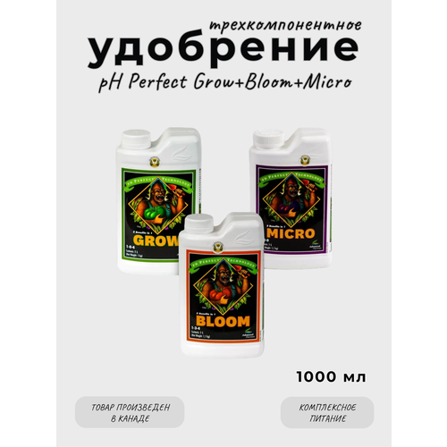  Advanced pH Perfect Grow Micro Bloom 1 .   , -, 