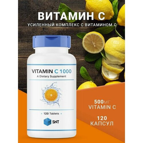  , Vitamin C Ester C 500  ,  ,     , 120    , -, 