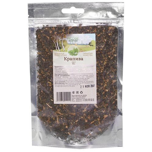 ���������� ������� ����� ������ �������, 50 �, ��������