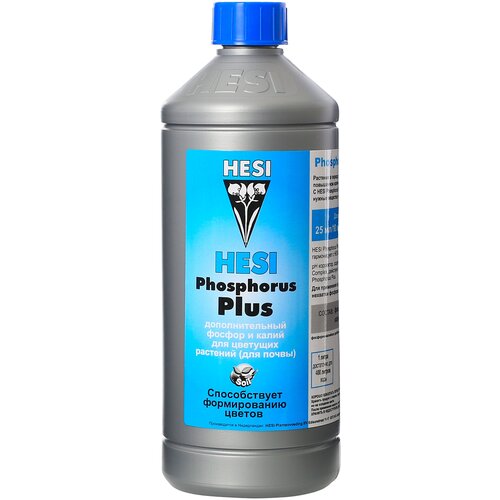    Hesi Phosphor Plus 1,       , -, 