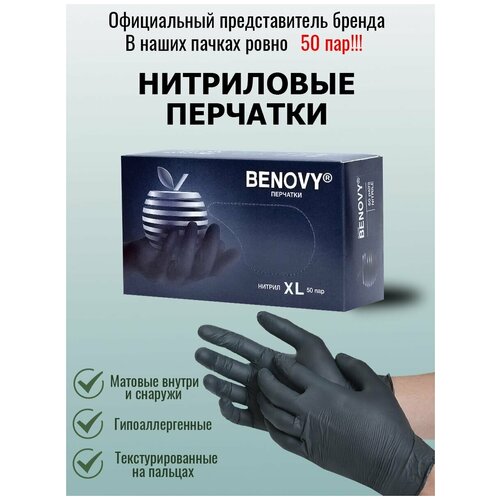 BENOVY /   100             /  XL / 100  (50 )   , -, 