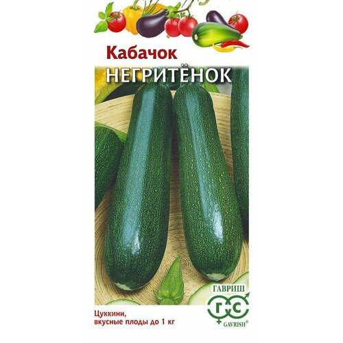 ���������� ������ ������� ���������� ������� 2� ������� ������ (������)