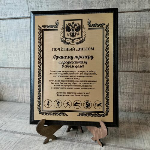 ���������� �������� ������ �������, ��������, �������, �������.