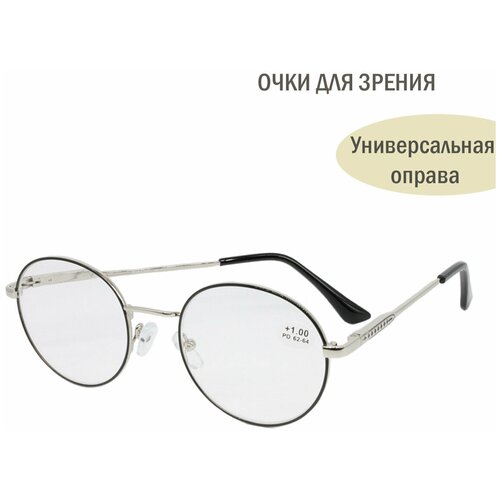 ���������� ������� ���� � ����������. ���� ��� ������ ������� /������� BL201 ������� +1.5 �������