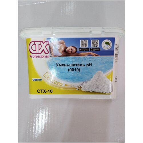  CTX-10  H 1,5 