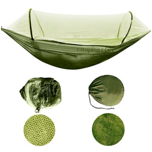 ���������� ����� �������� ������������� � ��������� ������ 260*150�� ����