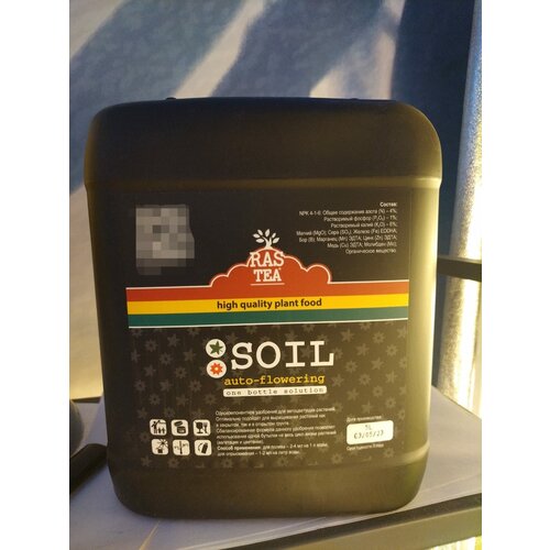 RasTea Soil Auto-flowering 5.      , -, 