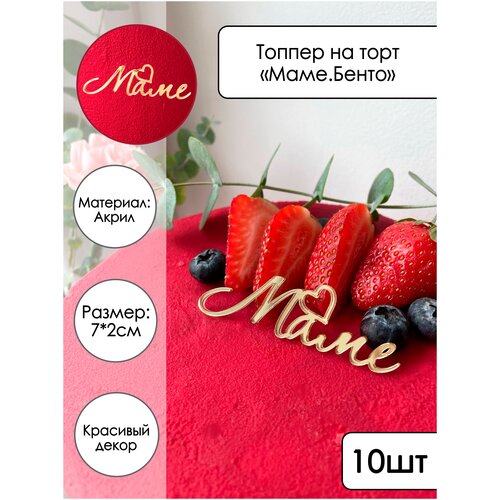 ���������� 10 �������� �� ���� 