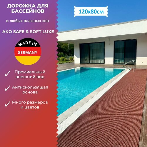   AKO SAFE & SOFT Luxe  12080   , -, 