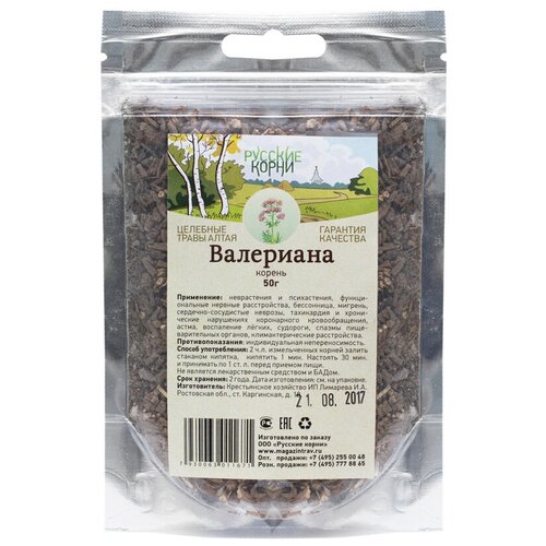 ���������� ������� ����� ������ ���������, 50 �, ��������