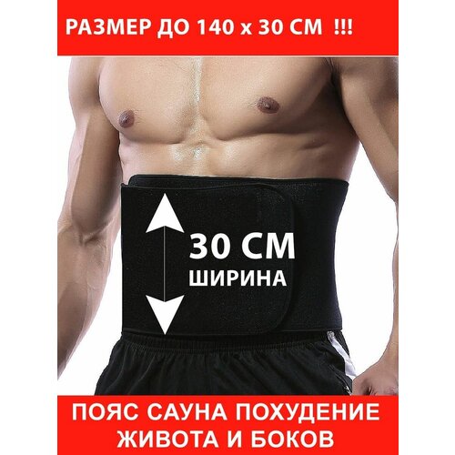 ���������� ���� ��� ��������� ������ ������ ������ ������� Svelta